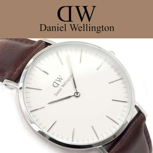 DANIEL WELLINGTON BRISTOL CLASSIC 40MM - BRAND NEW IN BOX - AWESOME TIMEPIECE**TOP BRAND**
