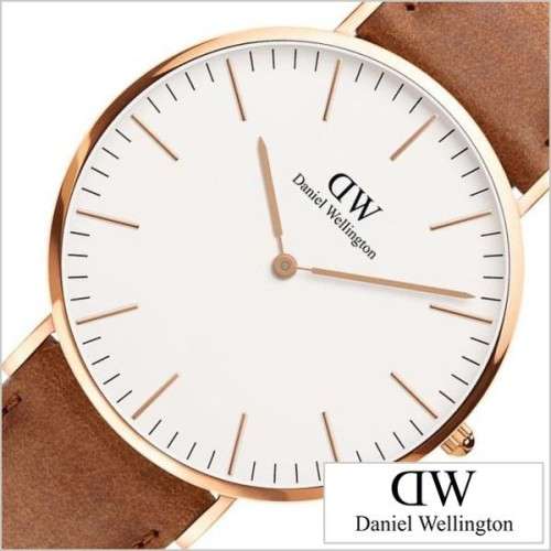 DANIEL WELLINGTON 40MM DURHAM - BRAND NEW IN BOX -CLASSIC STYLE AND ELEGANCE!!