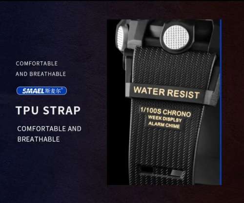 Smael Beast Dual timeview Sportwatch !!