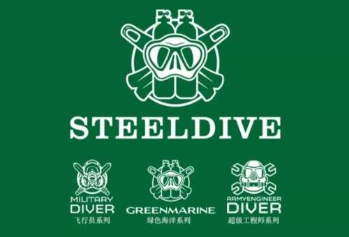 WOW BARGAIN!! STEELDIVE 300M SERIOUS MARINE DIVER TUNA CAN NH35A SEIKO MVT 24 JEWELS-IN STOCK !