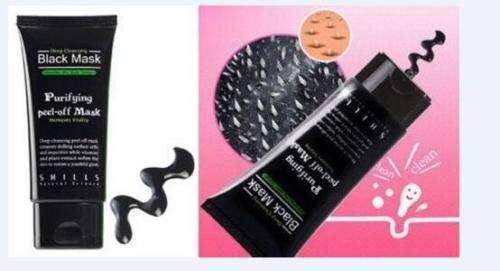 *CLEARANCE SALE* SHILLS Purifying Black Peel-off Mask