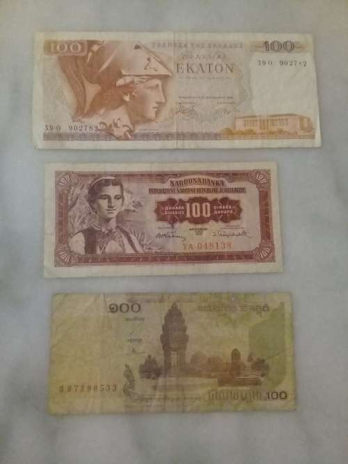 Lot of 3 different notes