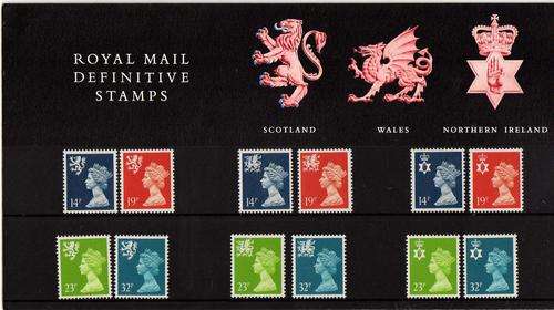 GREAT BRITAIN DEF PRESENTATION PACK NO 17 U.M.M. ISSUED 8/11/1988. 3 SETS OF 4.  CAT 17 POUNDS.