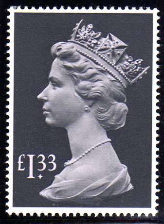 GREAT BRITAIN 1977 1,33 POUND DEFIN UNMOUNTED MINT. SG 1026c. CAT 7,50 POUNDS,