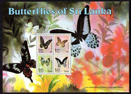 SRI LANKA 1978 "BUTTERFLIES" MINI SHEET U.M.M. SG MS 663. CAT 11 POUNDS.