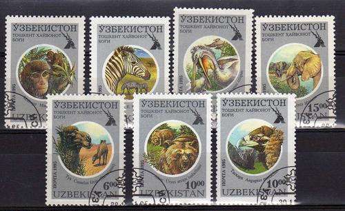 UZBEKISTAN 1995 "TASHKENT ZOO" SET OF 7 CTO. SG 95-101. CAT 6,40 POUNDS.
