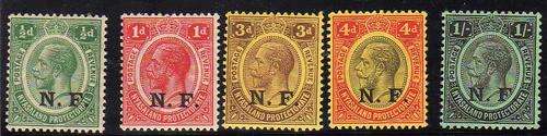 TANGANYIKA 1916 NYASALAND - RHODESIAN FORCE SET OF 5 UMM. (READ DESCR) SG N1 - N5. CAT 95 GBP AS MM.