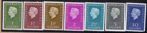 NETHERLANDS 1969 DEFINITIVES UMM. (10G IS DAMAGED - NOT PRICED) SG 1078-83. CAT 10,80 POUNDS.