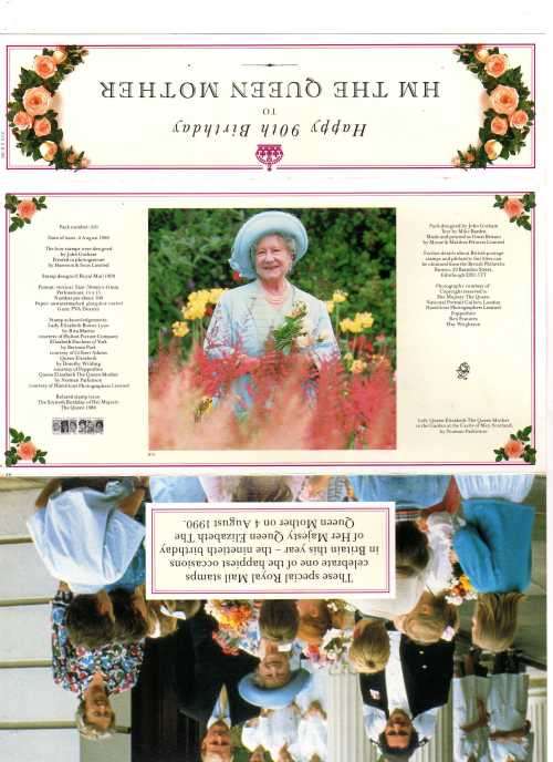 GREAT BRITAIN 1990 "90TH BIRTHDAY QUEEN MOTHER" SET OF 4 UMM IN PRESENTATION PACK. CAT 7 POUNDS.