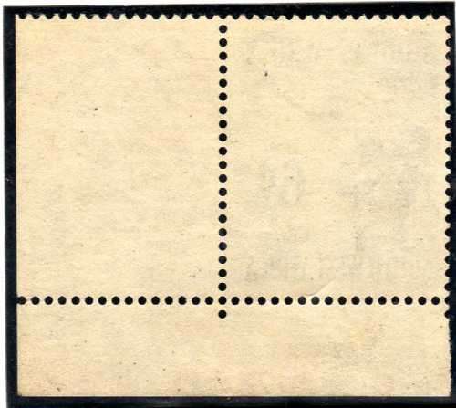 SOUTH WEST AFRICA 1960 6d WMK COAT OF ARMS UMM. MODERN RARITY. SACC 197b. CAT R900 000.