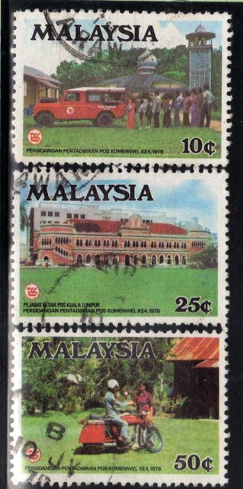 MALAYSIA 1978 "4TH POST OFFICE CONFERENCE KUALA LUMPUR" SET OF 3 VFU. SG 174-176. CAT 5,10 GBP.