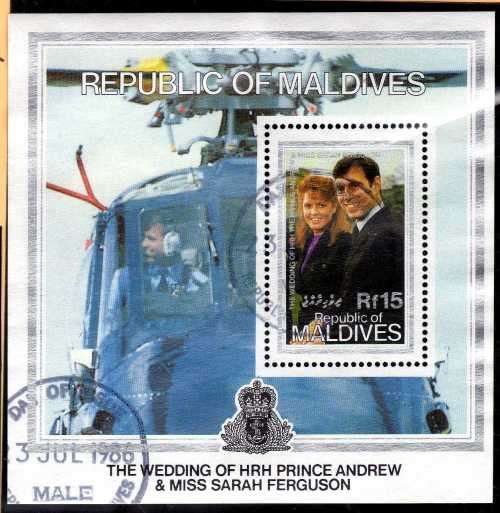 MALDIVES 1986 ROYAL WEDDING PRINCE ANDREW AND SARAH FERGUSON SET OF 3 AND MINI SHEET VFU.