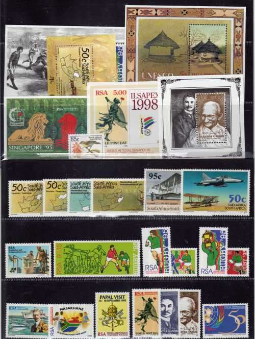 SOUTH AFRICA 1995 YEAR PACK OF 21 ISSUES + 4 READERS DIGEST STRIPS ALL UMM. CAT R338.