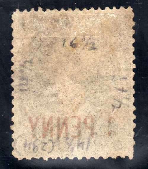 TRANSVAAL 1879 QV 6d SURCH "1 PENNY" IN RED VERY FINE USED. SCARCE!! SACC 171a. SG 145a.