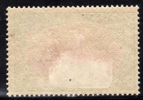 GERMAN COLONIES MARSHALL ISLANDS 1901 YACHT DEFIN NO WMK SET MM. SG G11-G23. CAT 215 POUNDS.