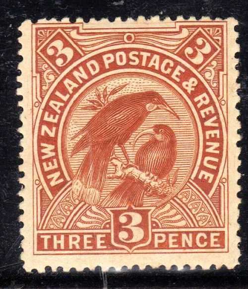 NEW ZEALAND 1898 DEFIN 3d PERF 16 YELLOW BROWN MOUNTED MINT. SG 251. CAT 27 POUNDS.