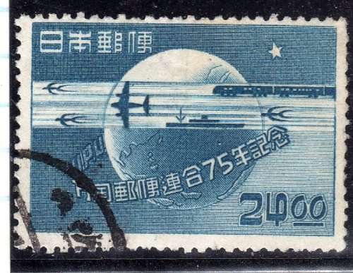 JAPAN 1949 "75TH ANNIV OF UPU" 24 Y BLUE VFU. SG 549. CAT 10 POUNDS.