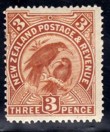 NEW ZEALAND 1898 DEFIN 3d PERF 15 YELLOW BROWN MOUNTED MINT. SG 251. CAT 27 POUNDS.
