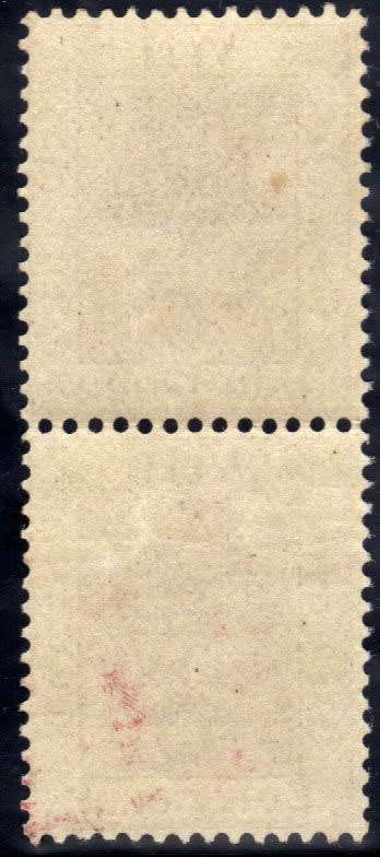 ORANGE FREE STATE 1868-71 1d PALE BROWN VERTICAL PAIR VERY FINE UMM & MM. SACC 1. CAT R1100.