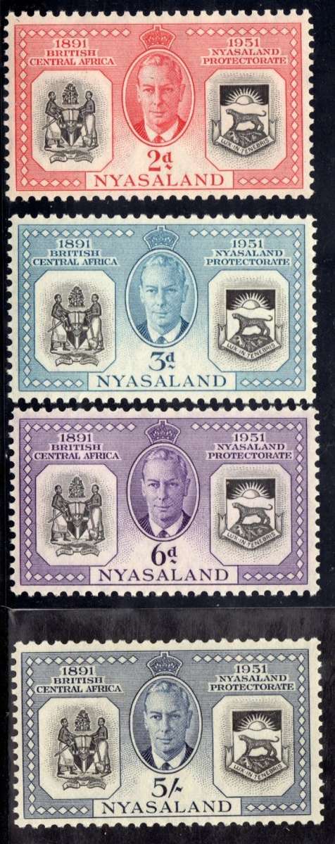 NYASALAND 1951 DIAMOND JUBILEE SET OF 4 UMM. SG 167-70. CAT 11,50 POUNDS.