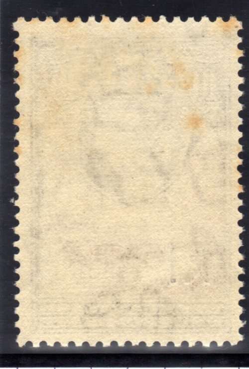 BECHUANALAND 1961 DEFIN R1 ON 10/- TYPE II SURCHARGE BOTTOM LEFT LMM. SG 167a. CAT 32 GBP FOR UMM.