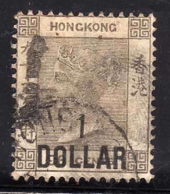 HONG KONG 1885 $1 SURCHARGE ON 96c GREY OLIVE W/MARK CROWN CA. SG 42. CAT 85 POUNDS. (2018)