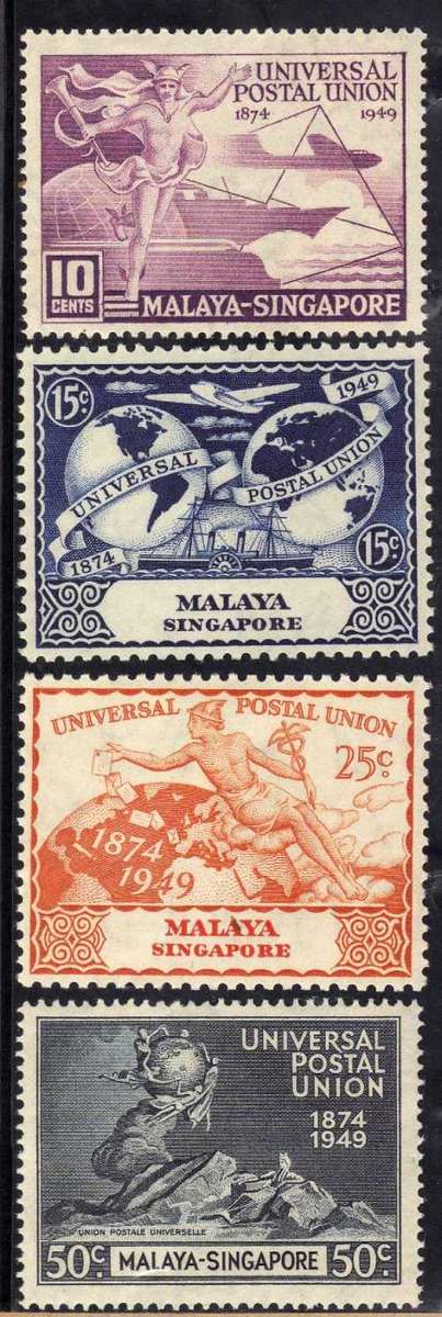 SINGAPORE 1949 UPU SET OF 4 UMM. SG 33-36. CAT 17 POUNDS.