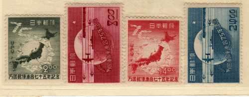 JAPAN 1949 "75TH ANNIV OF UPU" SET OF 4 CLEAN MOUNTED MINT. SG 546-9. CAT 37,50 POUNDS. (2014)