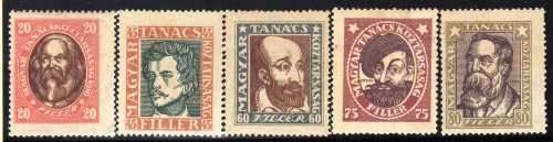 HUNGARY 1919 "PORTRAITS" SET OF 5 MOUNTED MINT. SG 324-8. CAT 22 POUNDS.