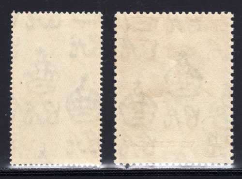 BRITISH VIRGIN ISLANDS 1949 KGVI SILVER WEDDING SET OF 2 UMM. SG 124-5. CAT 16 GBP. (2018)