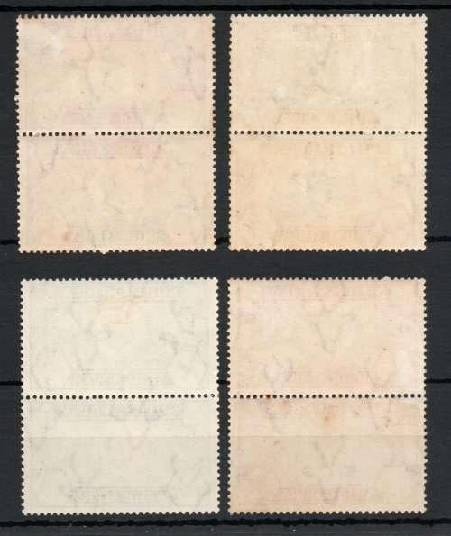 SOUTH AFRICA 1935 SILVER JUBILEE SET OF 4 VERTICAL PAIRS LMM. SACC 64-67. CAT AS HORIZ PAIRS R950.