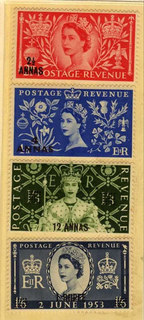 BRITISH POSTAL AGENCIES IN EASTERN ARABIA 1953 CORONATION SET OF 4 UMM. SG 52-55. CAT £12. (2018)