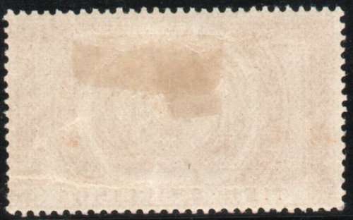 Orange Free State 1882-86 postal fiscal 10/- orange very fine mounted mint. SG F12. CAT £100 (2018)