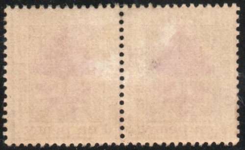 Orange Free State 1900 V.R.I. raised surch 1d on 1d purple var no stop after "I". SG 113e. CAT £18.