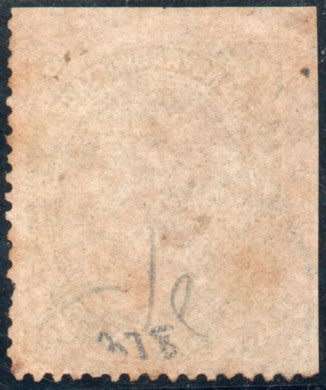 Transvaal 1878-80 Definitive 6d olive-black with wing margin fine used. SG 137. Cat £10 (2018)