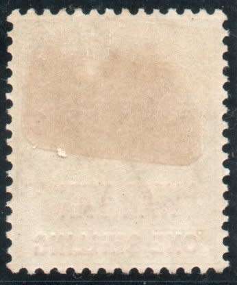 Bahamas 1918 War Tax 1/- mounted mint. SG 99. Cat £18 (2022)