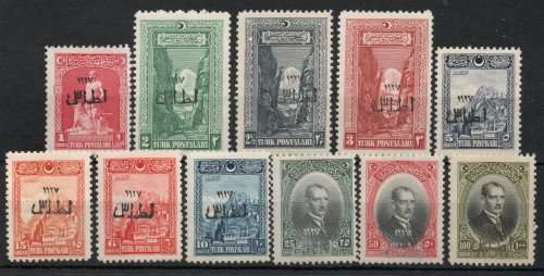 Turkey 1927 Izmir Exhibition set of 11 unmounted mint. SG 1035-1045. Cat £116,60 (2018)