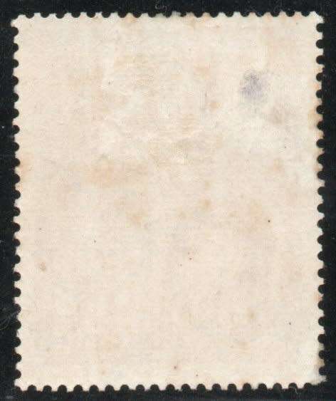 Seychelles 1938-49 KGVI definitive 18c carmine-lake mounted mint. SG 139c. Cat £14 (2022)