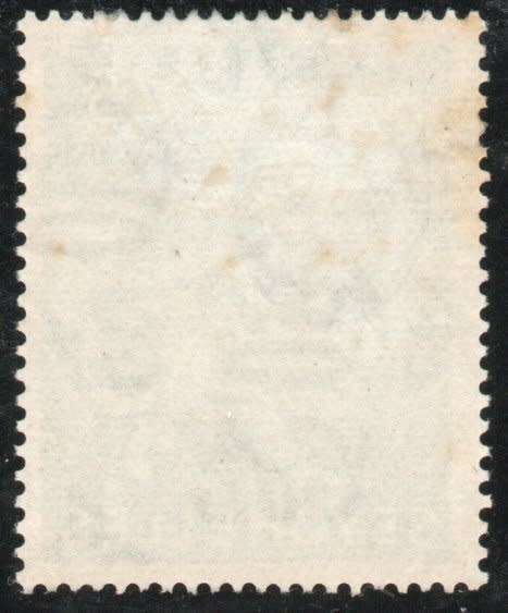 Seychelles 1938-49 KGVI definitive 75c blue mounted mint. SG 145. Cat £85 (2022)