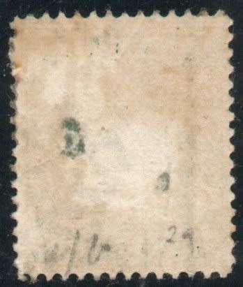 Antigua 1884-7 QV Definitive 6d deep green w/mark Crown CA fine mm. SG 29. Cat £60 (2022)