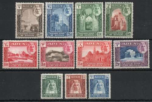 Aden Kathiri State of Seiyun 1942 set of 11 mounted mint. SG 1-11. Cat £65 (2022)