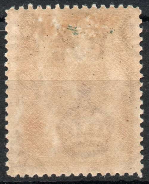 Northern Rhodesia 1925-29 KGV Definitive 1/- lightly mounted mint. SACC 10. Cat R45 (2023-25)