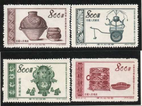 China 1954 Glorious Mother Country set of 4 mint no gum as issued. SG 1628-31. Cat £6,75 (2013)