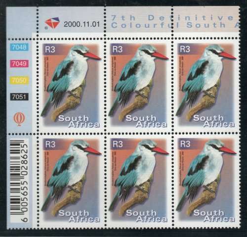 South Africa 2000 Colourful SA Definitive R3 control block of 6 umm. SACC 1314. Cat R132 (2023-25)