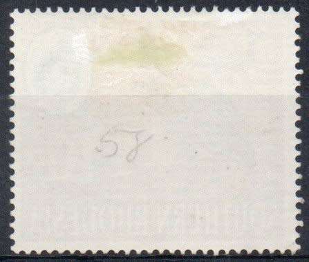 Southern Rhodesia 1964 QEII Definitive 10/- Guineafowl mounted mint. SACC 106. Cat R400 (2023-25)