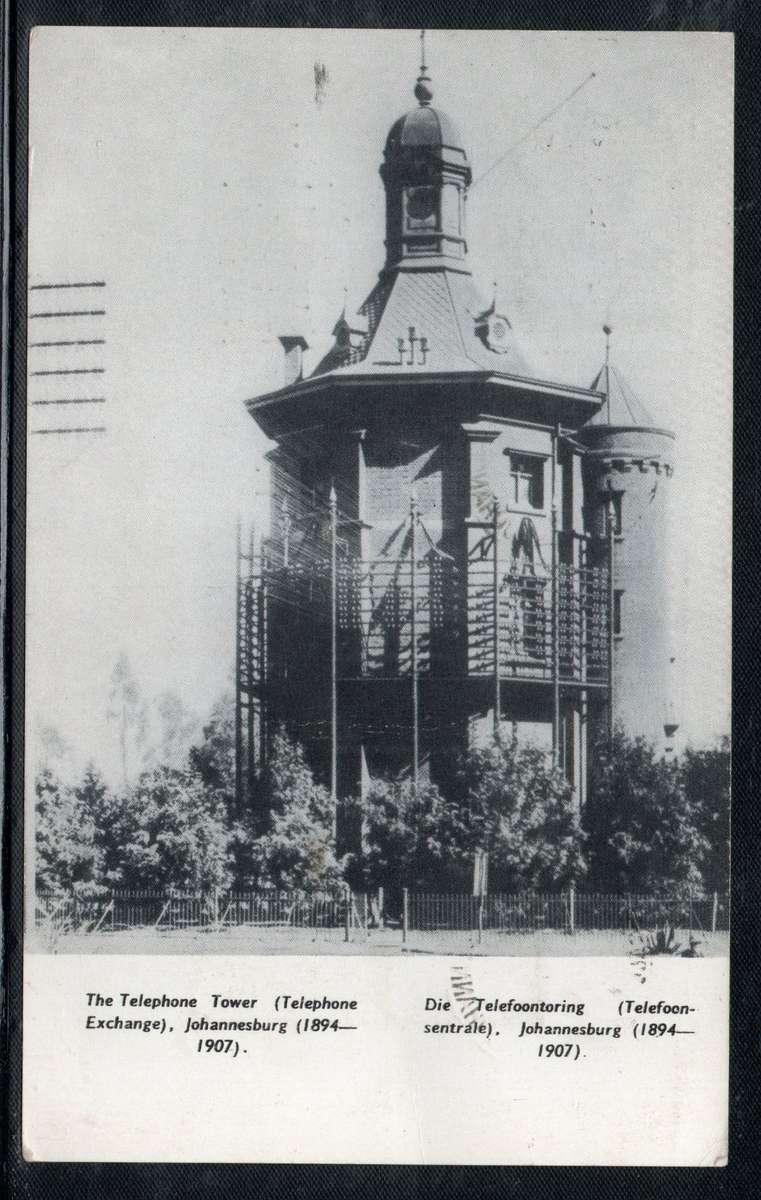 South Africa 1936 Empire Exhibition Post Card with label attached. Picture of Jhnb Telephone Tower.