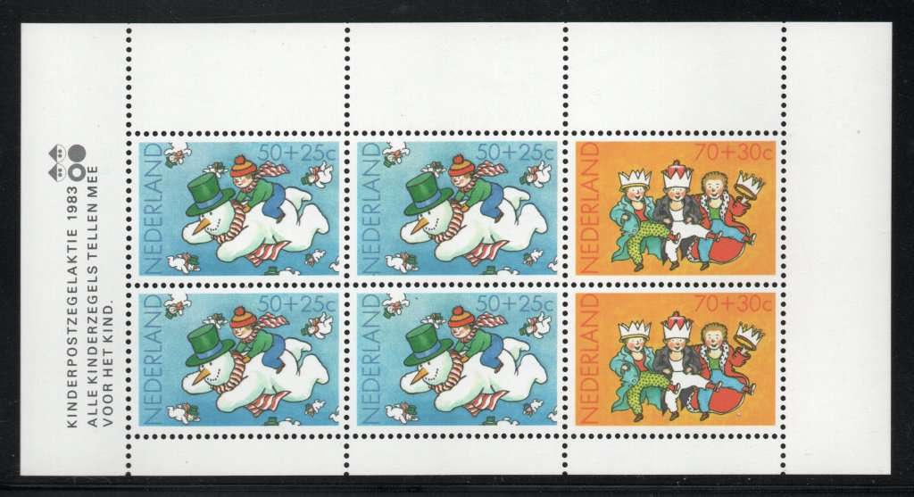Netherlands 1983 Child Welfare Christmas Mini Sheet unmounted mint. SG MS 1433. Cat £5. (2012)