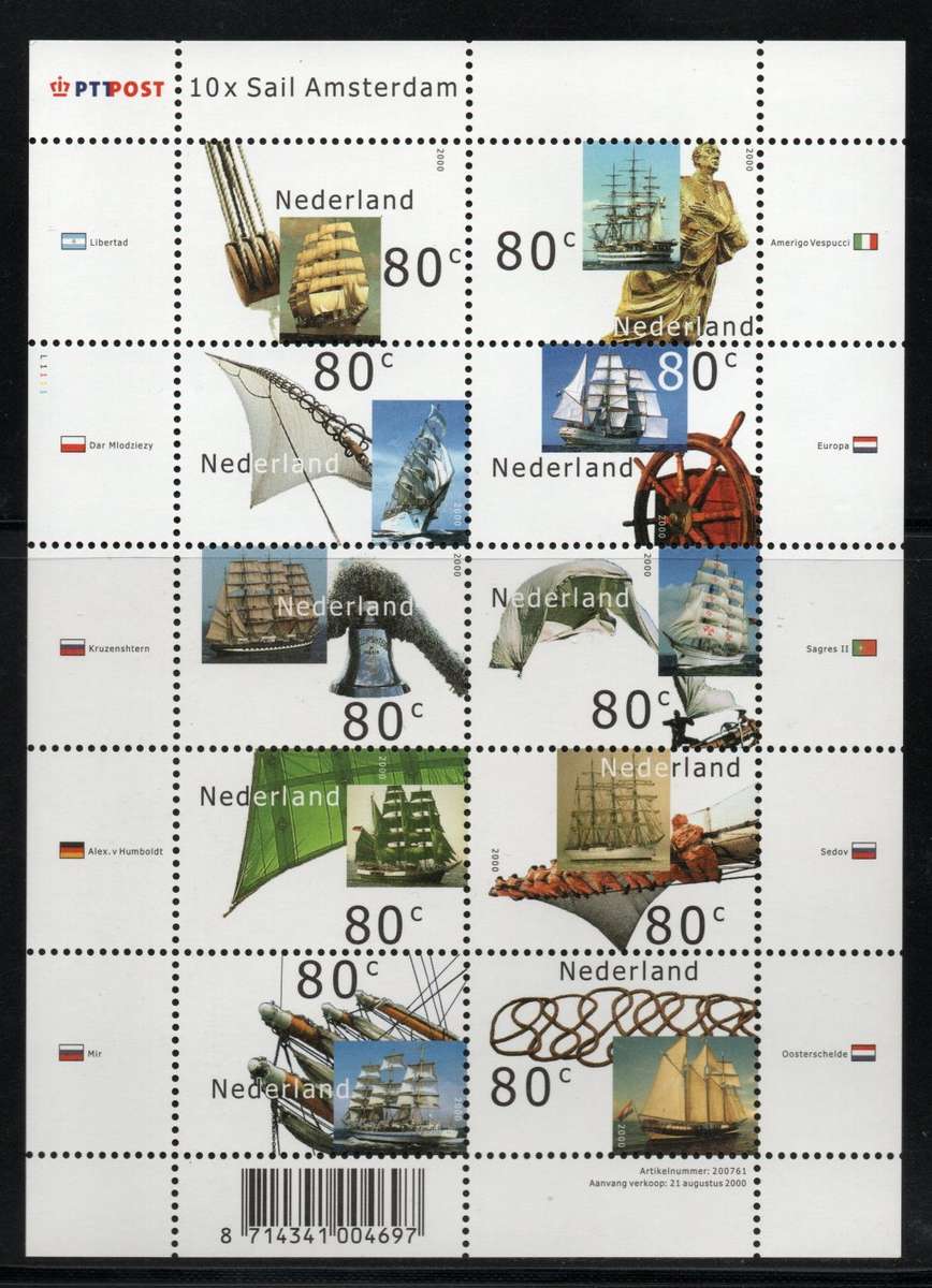 Netherlands 2000 Sailing Ships set of 10 Mini Sheet unmounted mint. SG 2036-2045. Cat £18 (2012)