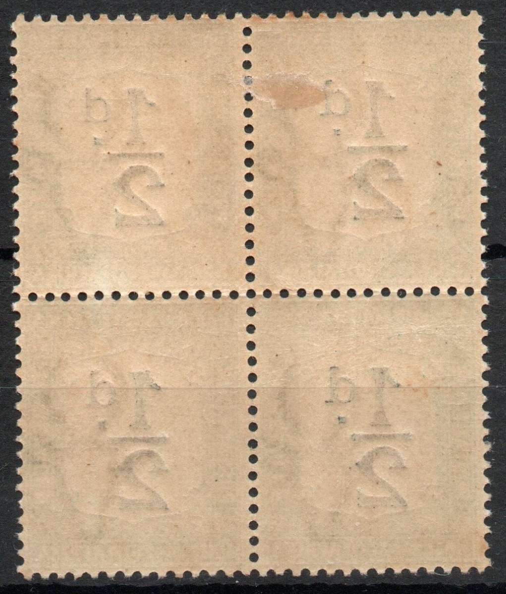 South Africa 1914-22 Postage Due ½d block of 4 mint. SACC 1. Cat R180. (2023-25)