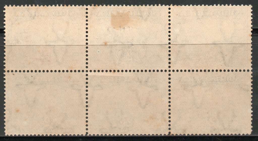 South Africa 1933-48 Hyphen Pictorial 2d blue & violet block 6 mint with UHB var? SACC 58 Cat R2100+